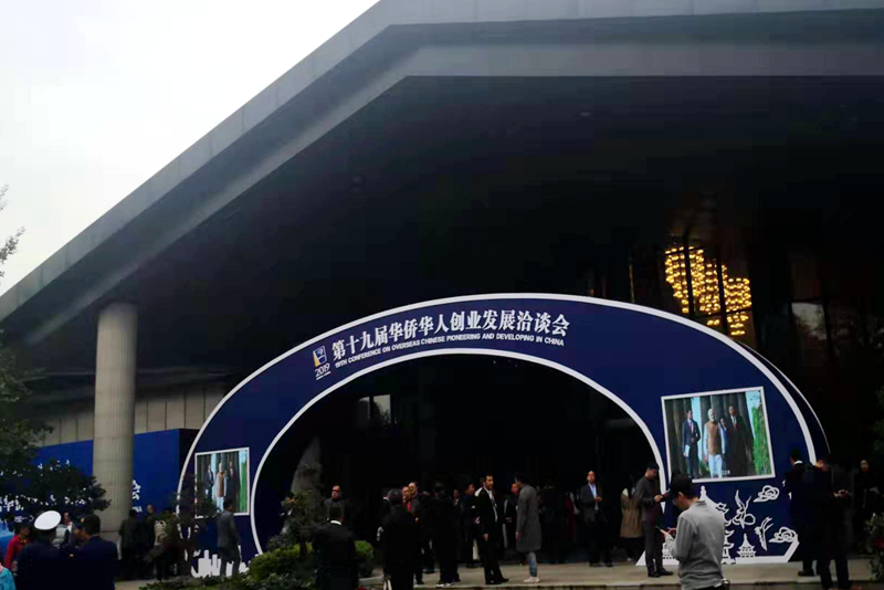 微信图片_20191227101303.jpg